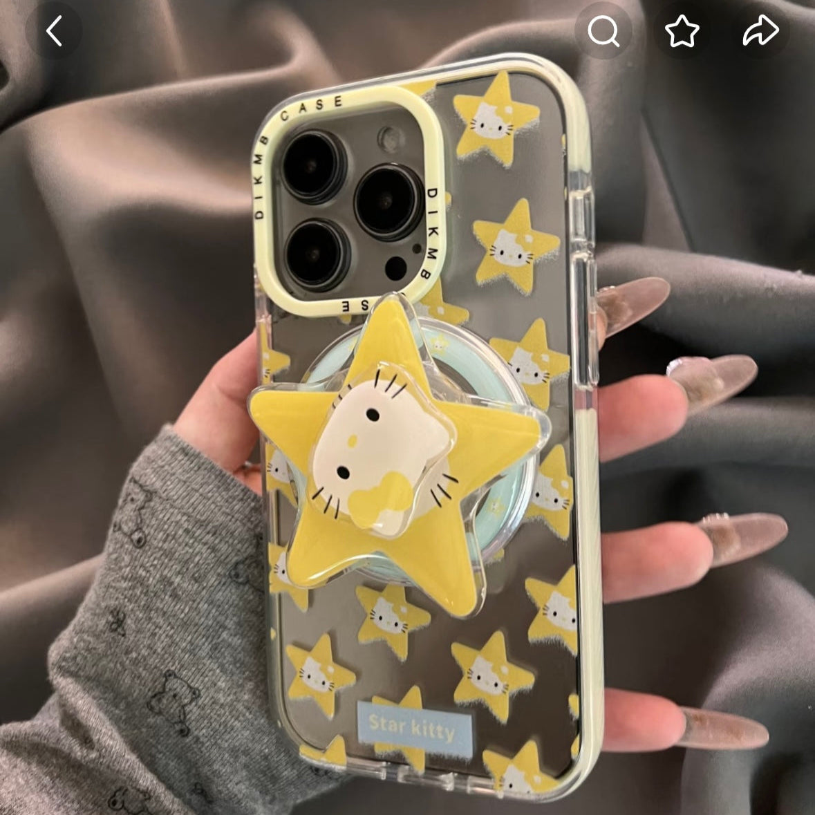 Yellow Star Kitty Cat Magnetic Holder Phone Case