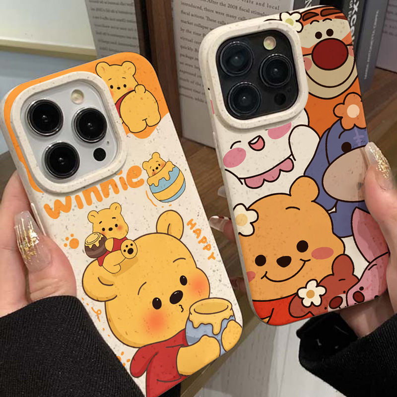 Cartoon Pooh Bear Cute Phone Case For iPhone 17 16 14 15 11 12 13 Pro Max Plus 16E