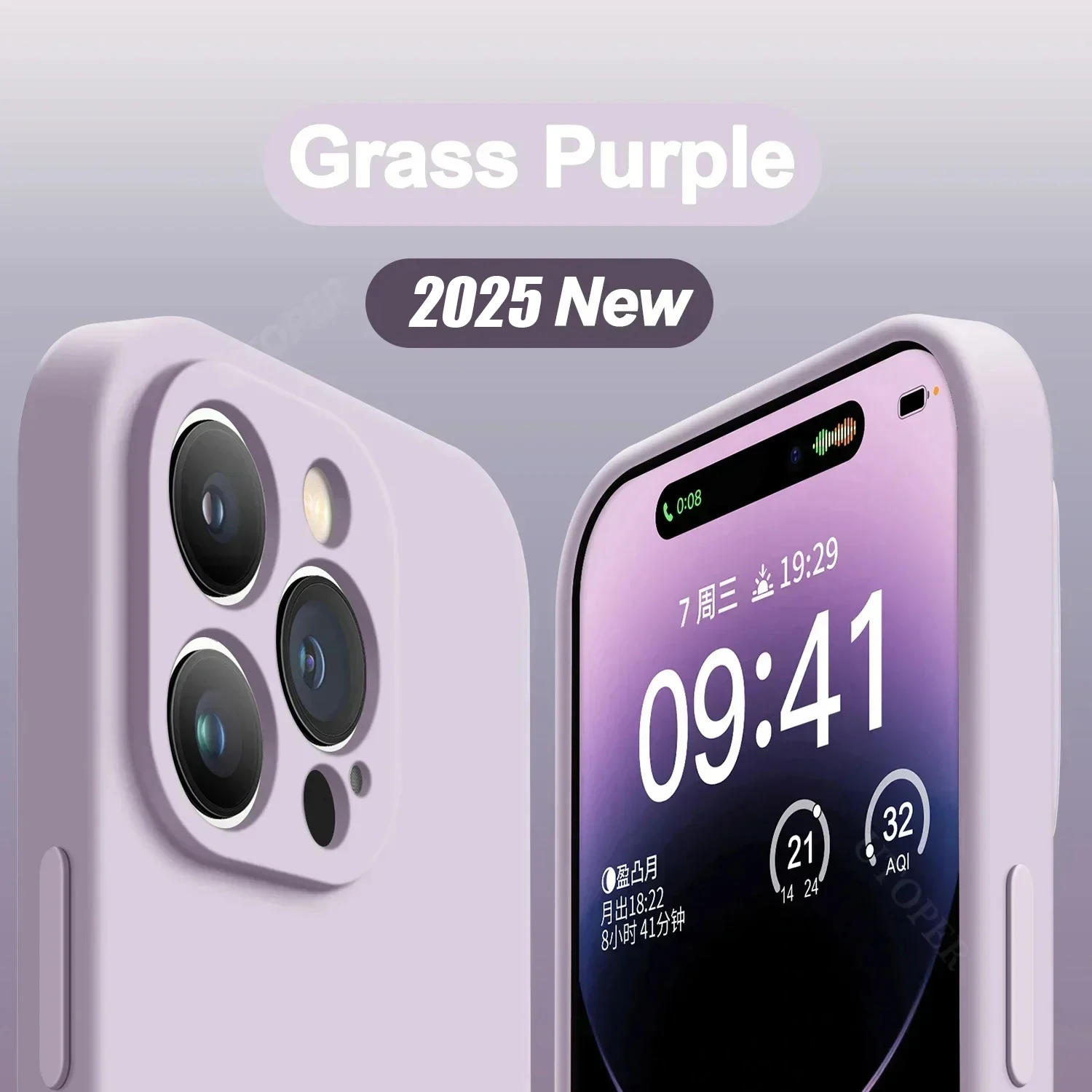 S07d05cc65c65485d8373af999a232573X.webp Brown New Liquid Silicone Camera Protection Case for iPhone 16 15 14 13 11 12 Pro Max Plus Soft Shockproof Colorful Cover