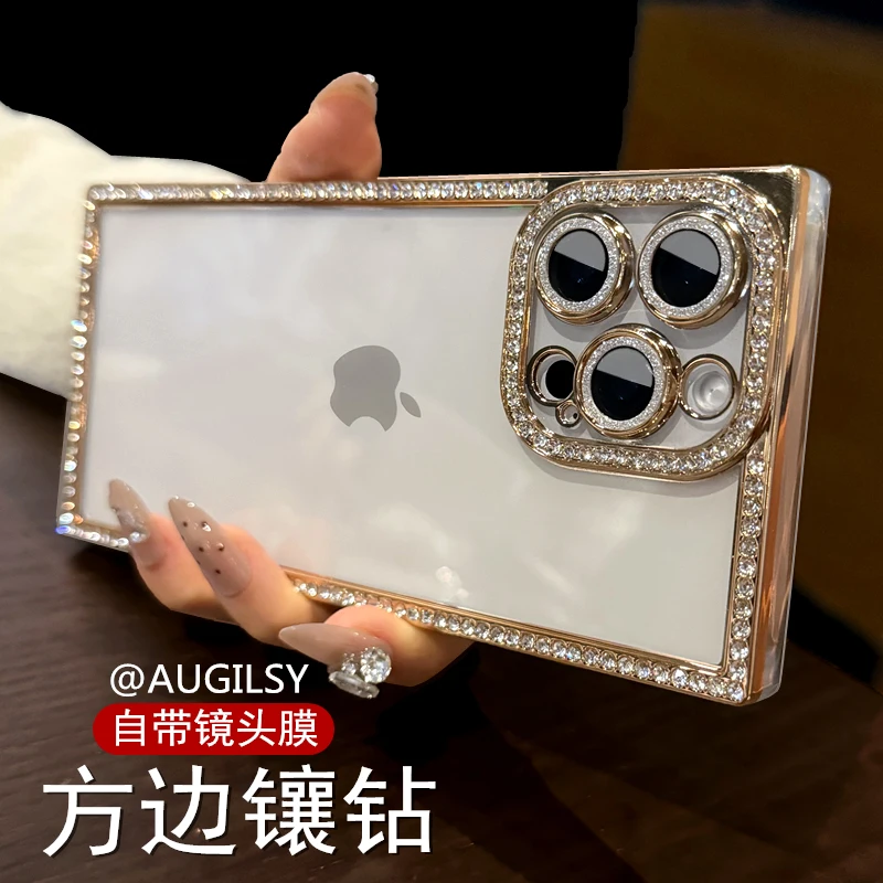 S600d022745c4441b9b31d7e854eee08fK.webp Luxury Plating Diamond Rhinestone Case For iPhone 17 Air 16 Pro Max 15 14 13 Bling Glitter Square Soft Clear Shockproof Cover