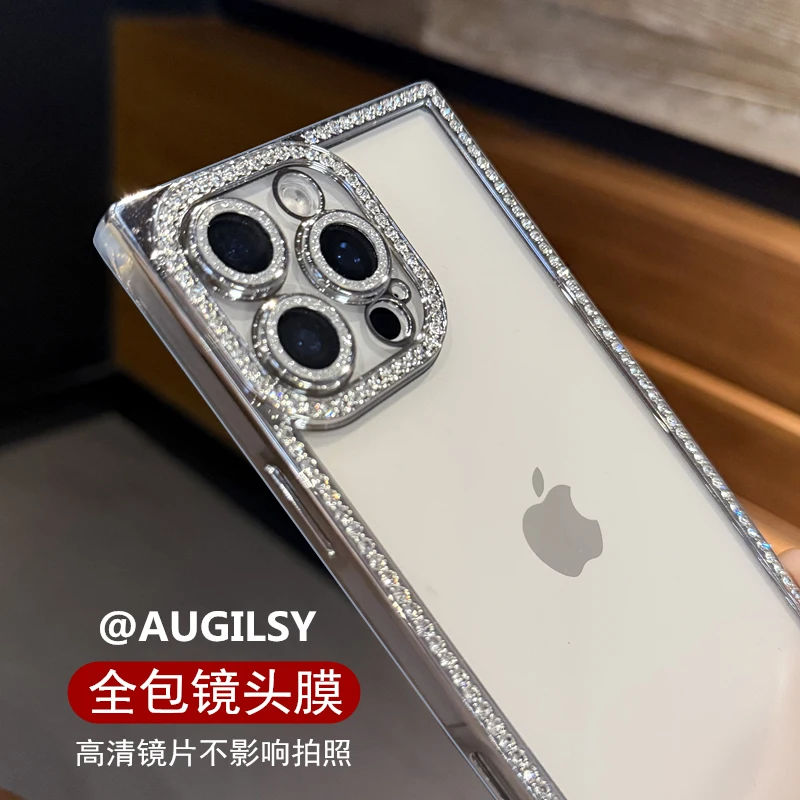 S6c2e296246604202b0d39ea0f2dcc5d2b.webp Luxury Plating Diamond Rhinestone Case For iPhone 17 Air 16 Pro Max 15 14 13 Bling Glitter Square Soft Clear Shockproof Cover