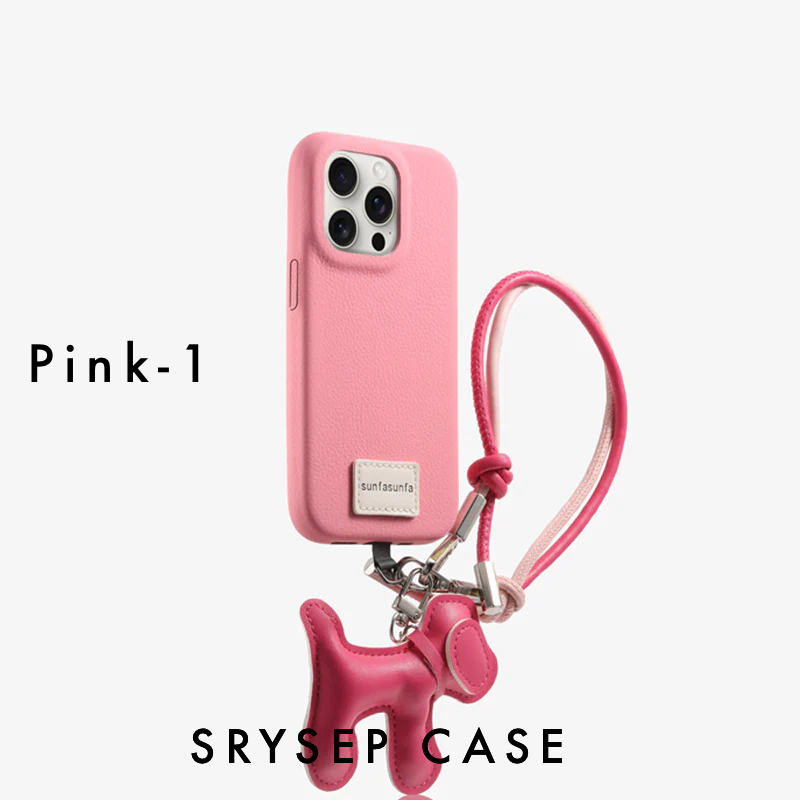 SKU-04_1b7retherb-29016b857402 iPhone Lanyard Series | Genuine Leather Phone Case with Free Dachshund Pendant