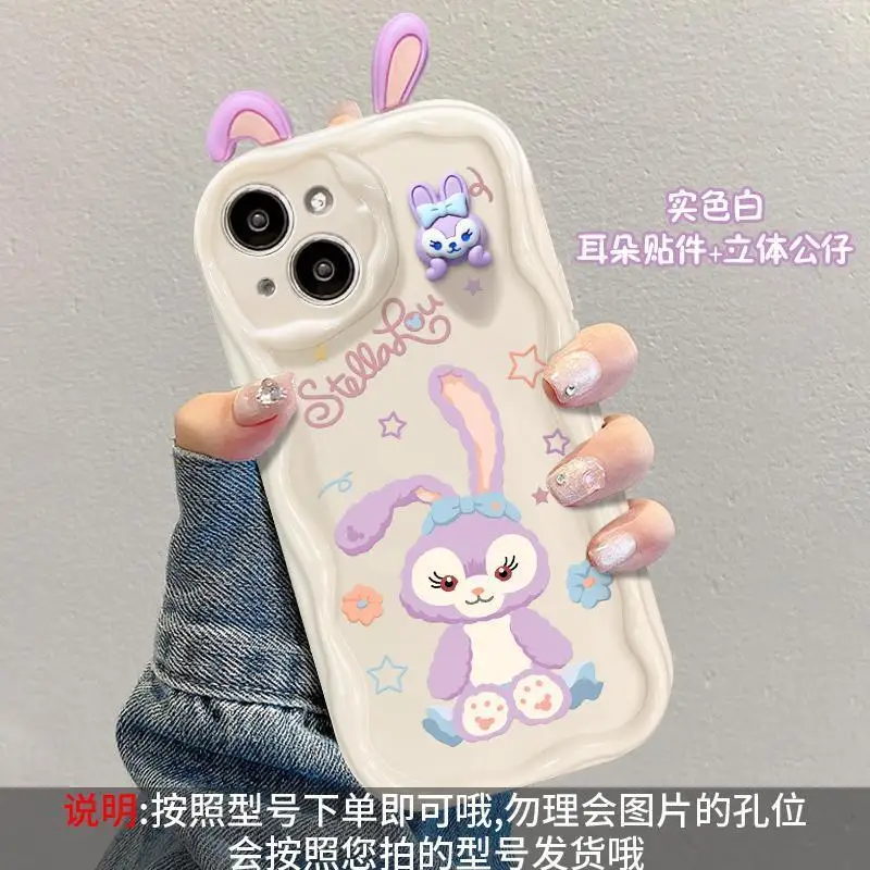 3D Cartoon Rabbit Case For iPhone 16 15 14 Plus 13 12 Mini 11 Pro XR XS Max