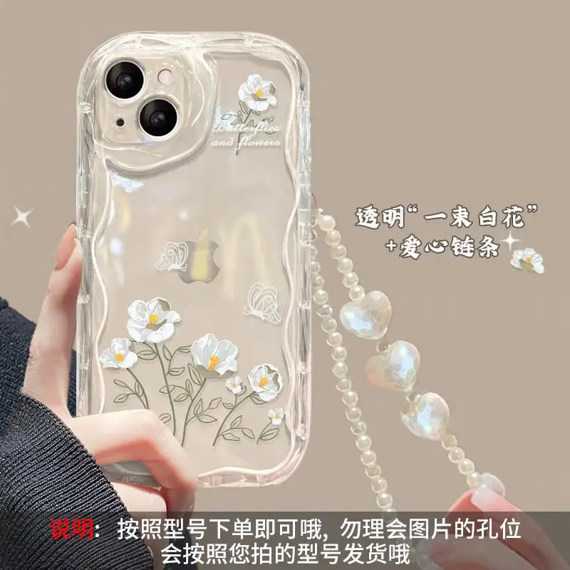Scf41e887b232484e9a2b03ae3df0a385J.webp Phone Case For iPhone 17 16 15 Pro Max 14 11 13 12 Mini Plus 16E 17 Air IPhone17 Back Cover Flower Bracelet Wrist Chain Strap