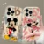 Mick Minni Cartoon Mouse Phone Case for iPhone 16 15 14 13 12 11 Pro Max Plus 16E XR XS X 7 8 Shockproof white Soft Silicone Back Cover