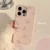 Cute Cartoon Tulip Flower Pattern Phone Case For iPhone 17 16 15 14 13 12 11 Pro Max Plus Silicone Shockproof Cases Cover