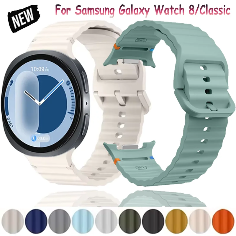 Original Silicone Strap For Samsung Galaxy Watch 8 Classic 46mm Sports Breathable Bracelet Wristband For Galaxy Watch 8 44/40mm
