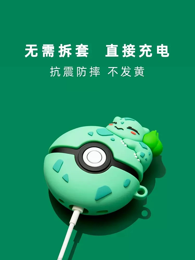 Cute Cartoon Pokeball Silicone Earphone Case Cover For Airpods 1 2 3 4 Pro Pro 2 Pro 3