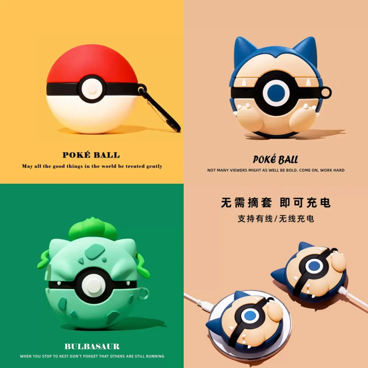 Cute Cartoon Pokeball Silicone Earphone Case Cover For Airpods 1 2 3 4 Pro Pro 2 Pro 3