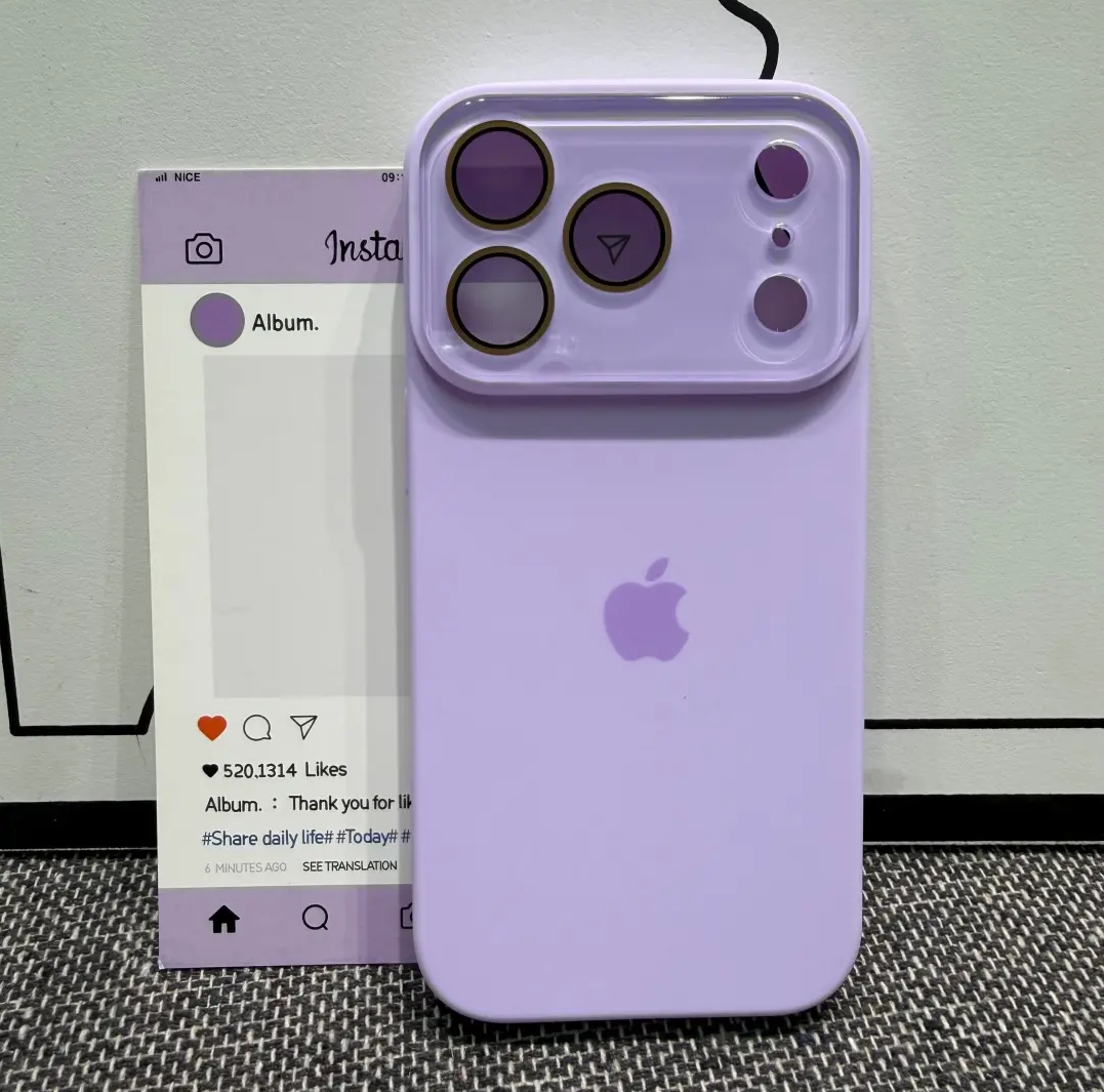 rn-image_picker_lib_temp_b2e7d080-ae32-4480-91c6-74425d5cfe0f.png Style Plain-Thin Full-Coverage Silicone Phone Case with Integrated Camera Button