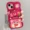 Aesthetic Lotso Bear Phone Case for iPhone - Hidden Foldable Stand Protection Cover