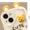 Cute Bear Winnie Pooh Honey Phone Case With Pendant