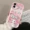 Cute Kitty Cinnamoroll Slim Phone Case for iPhone - Shockproof TPU Back Cover