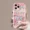 Cute Kitty Cinnamoroll Slim Phone Case for iPhone - Shockproof TPU Back Cover