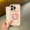 Cute Kitty Flip Stand Phone Case for iPhone