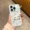 Cute Kitty Flip Stand Phone Case for iPhone
