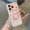 Cute Kitty Flip Stand Phone Case for iPhone Back Cover