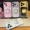 Cute Kitty Flip Stand Phone Case for iPhone Back Cover