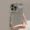 Cute Kitty Makeup Mirror Kickstand Silver Phone Case For iPhone