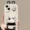 Cute Panda Phone Case With Pendant Back Cover