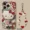 Cute Plush Kitty Floral Back Cover Makeup Mirror Flip Phone Case For iPhone
