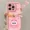 Cute SpongeBob Patrick Phone Case Cartoon Back Cover