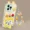 Cute SpongeBob Patrick Star Phone Case Cartoon Back Cover