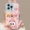 Cute SpongeBob Patrick Star Phone Case Cartoon Back Cover