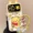 Cute Winnie Pooh Bear Phone Case Lotso Flip Mirror Back Cover