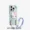iPhone Lanyard Series - Cartoon Kitty Cat Liquid Silicone Phone Case