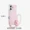 iPhone Lanyard Series - Cute Pink Liquid Silicone Phone Case